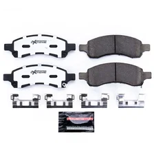 Front Z36 TRUCK/TOW PAD W/HDW image 2