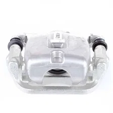 Rear Right AS CALIPER W/BRKT for Toyota Highlander image 1