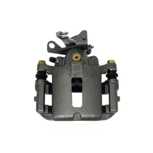 Rear Right AS CALIPER W/BRKT image 1