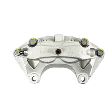 Front Left AS CALIPER W/O BRKT image 2