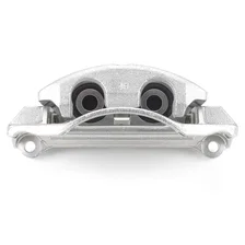 Rear Right AS CALIPER W/BRKT image 1