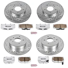 Front and Rear Z26 STREET BRAKE KIT for Nissan 300ZX image 2