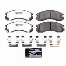 Front Z26 STREET PAD W/HDW image 2