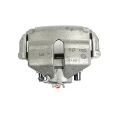 Front Right AS CALIPER W/BRKT image 3