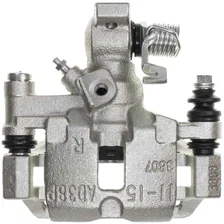 Rear Right AS CALIPER W/BRKT image 3