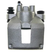 Rear Left AS CALIPER W/O BRKT image 3