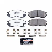 Front Z26 STREET PAD W/HDW image 2