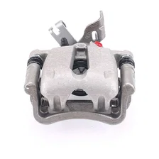 Rear Left AS CALIPER W/BRKT image 1