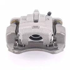 Rear Right AS CALIPER W/BRKT image 1