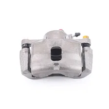 Front Right AS CALIPER W/BRKT image 1