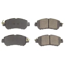 Front Z16 EVO CERAMIC PAD for Nissan image 2