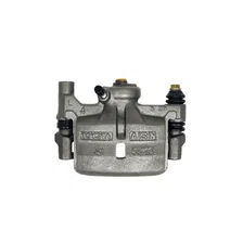 Rear Right AS CALIPER W/BRKT image 1