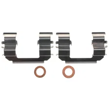Front Right AS CALIPER W/BRKT image 1