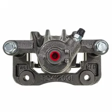 AS CALIPER W/BRKT image 2