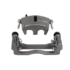Front Right AS CALIPER W/BRKT image 1