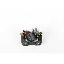 Rear Right AS CALIPER W/BRKT image 2