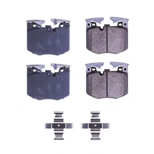 Front Z17 EVO CERAMIC PAD W/HDW image 2