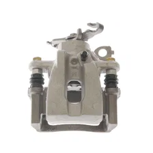 Rear Right AS CALIPER W/BRKT image 1