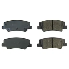Rear Z16 EVO CERAMIC PAD image 2