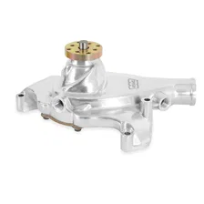 Action +Plus Water Pump image 2