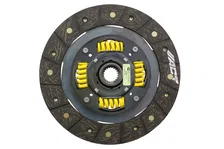 Perf Street Sprung Disc image 1