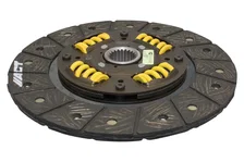 Perf Street Sprung Disc image 2