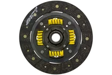 Perf Street Sprung Disc image 1