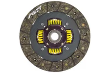 Perf Street Sprung Disc image 3
