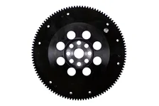 XACT Flywheel Streetlite image 3