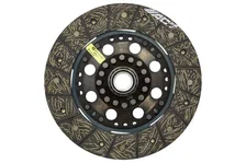 Perf Street Rigid Disc image 1