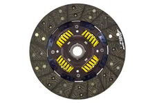 Perf Street Sprung Disc image 3