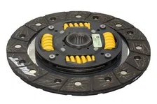 Perf Street Sprung Disc for Suzuki Aerio image 2