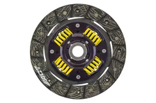 Perf Street Sprung Disc image 3