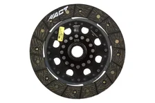 Perf Street Rigid Disc image 1