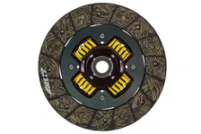 Perf Street Sprung Disc image 3