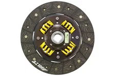 Perf Street Sprung Disc image 1