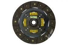 Perf Street Sprung Disc image 1
