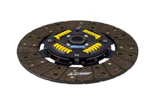 Perf Street Sprung Disc image 2