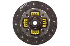 Perf Street Sprung Disc image 3