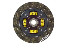 Perf Street Sprung Disc image 3