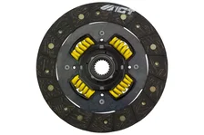 Perf Street Sprung Disc image 3