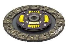 Perf Street Sprung Disc image 2