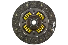 Perf Street Sprung Disc image 3