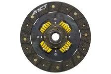 Perf Street Sprung Disc image 3
