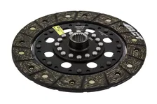 Perf Street Rigid Disc image 2