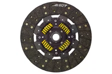 Perf Street Sprung Disc image 3