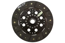 Perf Street Rigid Disc image 1