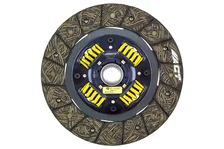 Perf Street Sprung Disc image 1