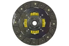 Perf Street Sprung Disc image 3