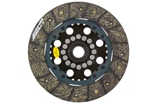 Perf Street Rigid Disc image 3